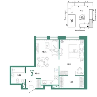 Планировка 2-комн. квартира, 45.61 м² ЖК «Юнион»
