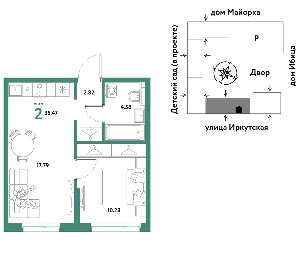 Планировка 2-комн. квартира, 35.47 м² ЖК «Остров-сад»