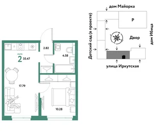 Планировка 2-комн. квартира, 35.47 м² ЖК «Остров-сад»