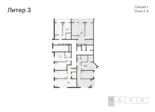 Квартира 2-комн. квартира, 85.63 м² ЖК «Светский лес» Фото 1