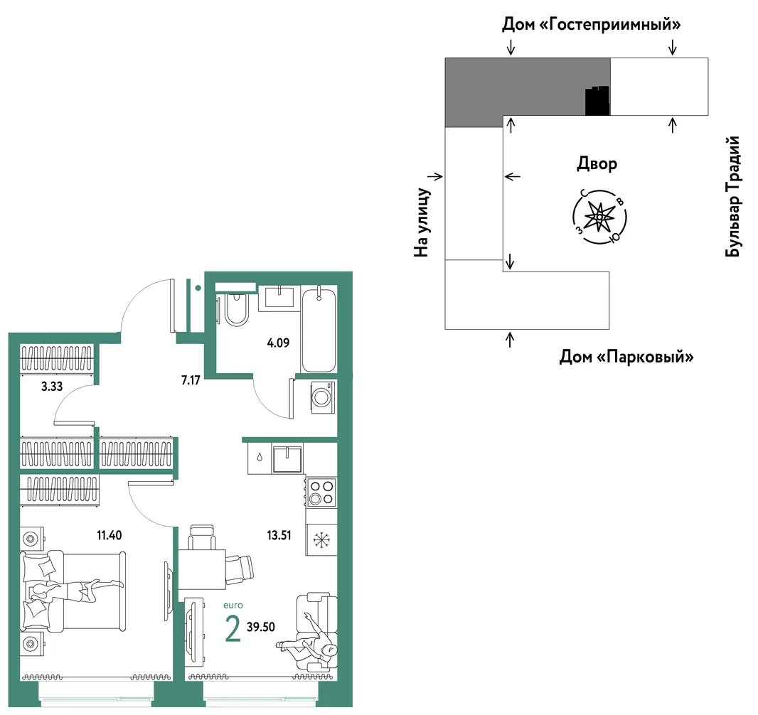 Планировка 2-комн. квартира, 39.5 м² ЖК «Микрорайон Домашний»