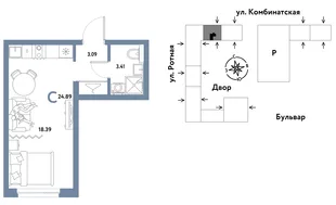 Планировка Студия, 24.82 м² ЖК «Уральский сад»