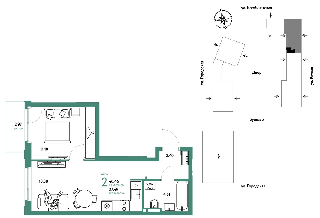 Планировка 2-комн. квартира, 40.46 м² ЖК «Уральский сад»