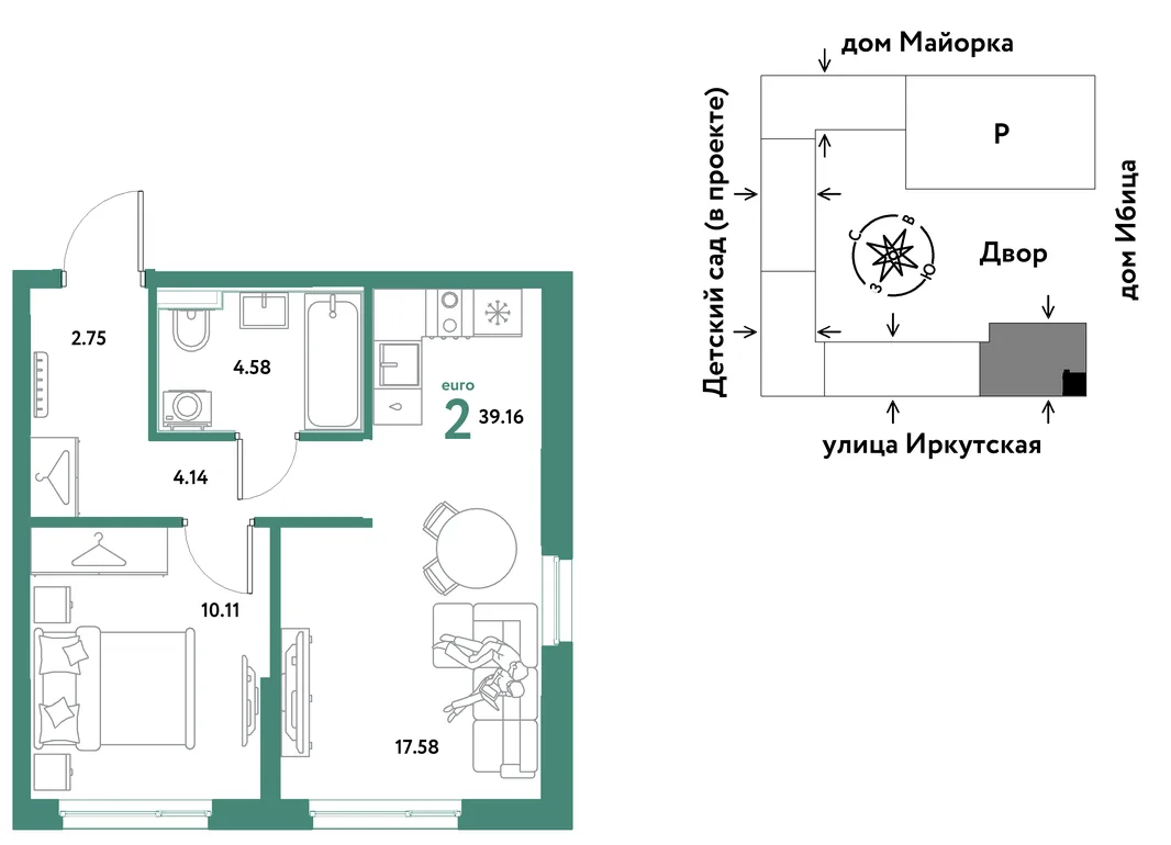 Планировка 2-комн. квартира, 39.16 м² ЖК «Остров-сад»