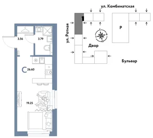 Планировка Студия, 26.47 м² ЖК «Уральский сад»