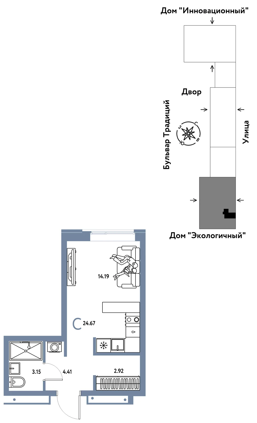 Планировка Студия, 24.67 м² ЖК «Микрорайон Домашний»
