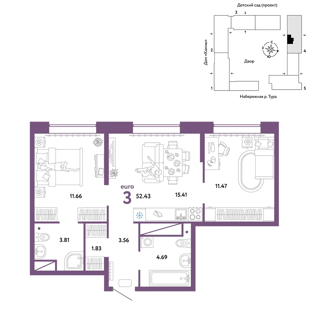 Планировка 3-комн. квартира, 52.43 м² ЖК «Европейский берег 2.0»
