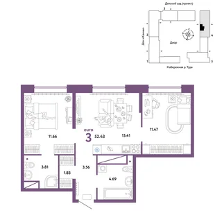 Планировка 3-комн. квартира, 52.43 м² ЖК «Европейский берег 2.0»