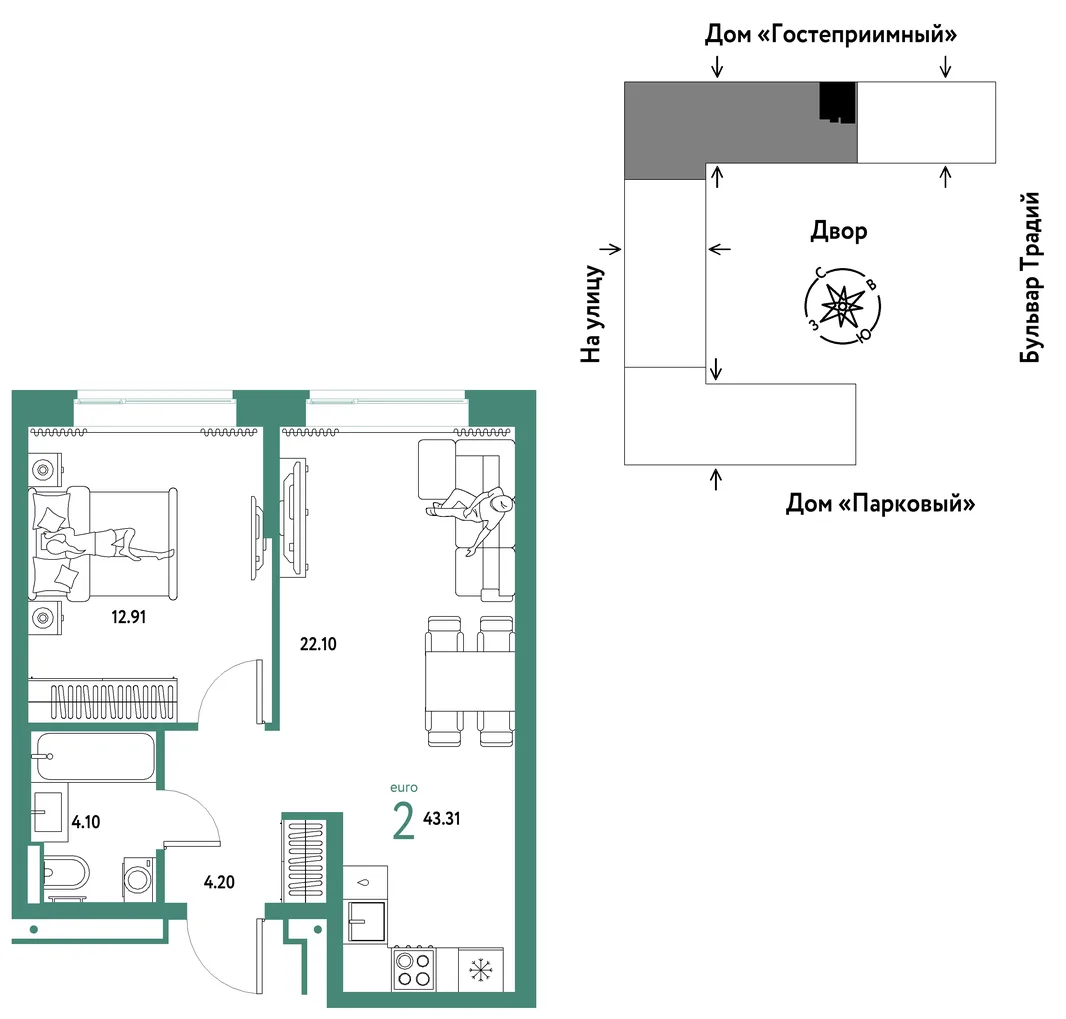 Планировка 2-комн. квартира, 43.31 м² ЖК «Микрорайон Домашний»
