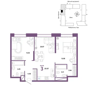Планировка 3-комн. квартира, 59.97 м² ЖК «Европейский берег 2.0»
