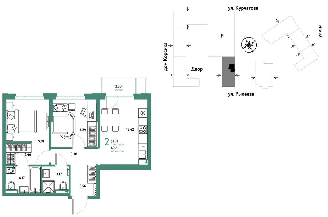 Планировка 2-комн. квартира, 51.89 м² ЖК «Остров-сад»
