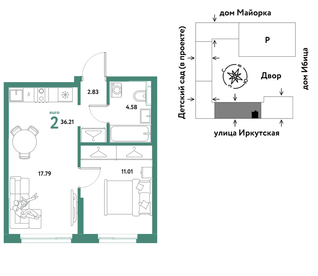 Планировка 2-комн. квартира, 36.21 м² ЖК «Остров-сад»