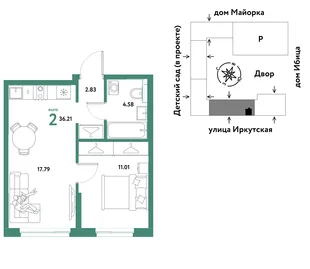 Планировка 2-комн. квартира, 36.21 м² ЖК «Остров-сад»