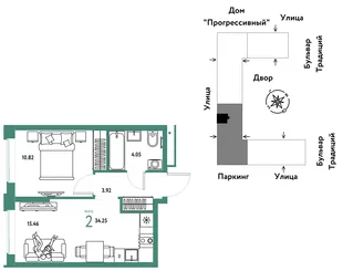 Планировка 2-комн. квартира, 34.25 м² ЖК «Микрорайон Домашний»