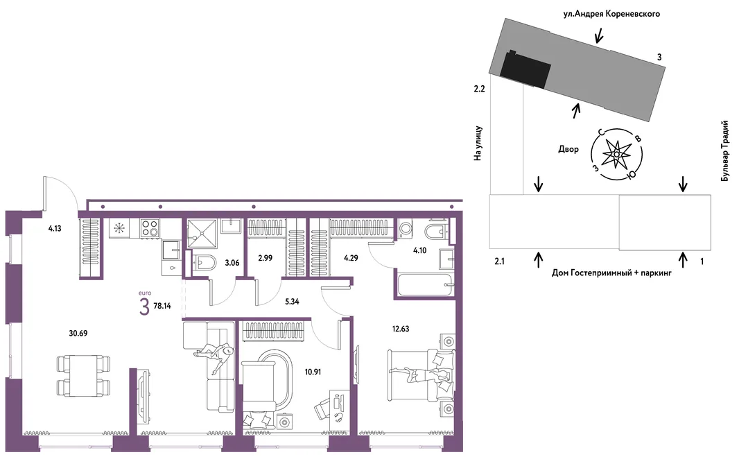 Планировка 3-комн. квартира, 78.14 м² ЖК «Микрорайон Домашний»