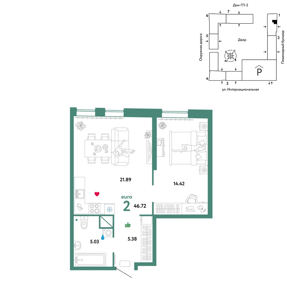 Планировка 2-комн. квартира, 46.72 м² ЖК «Юнион»