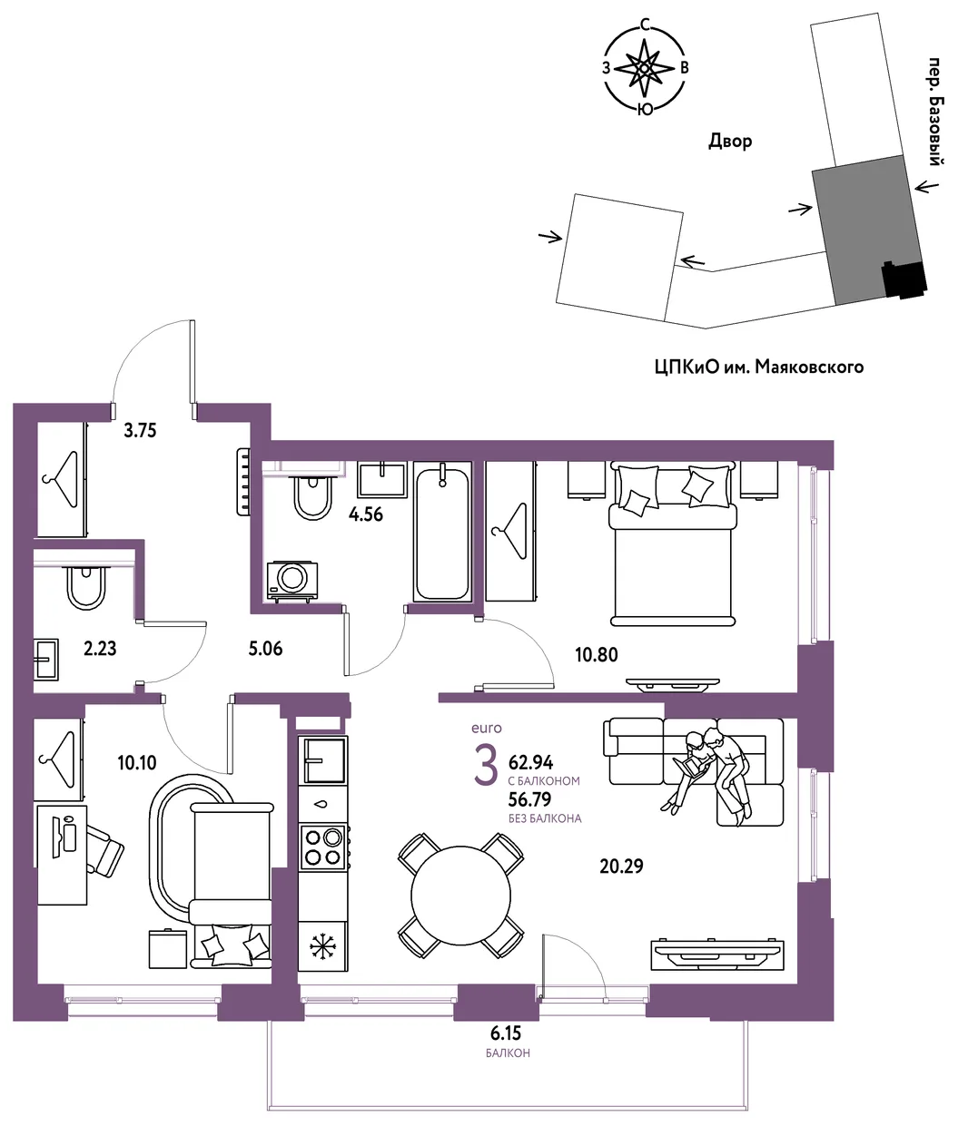 Планировка 3-комн. квартира, 62.94 м² ЖК «Сибирский сад»