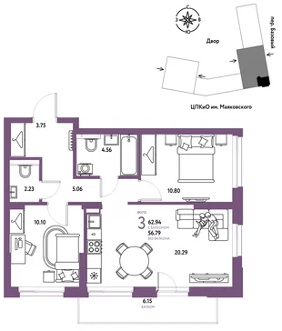 Планировка 3-комн. квартира, 62.94 м² ЖК «Сибирский сад»