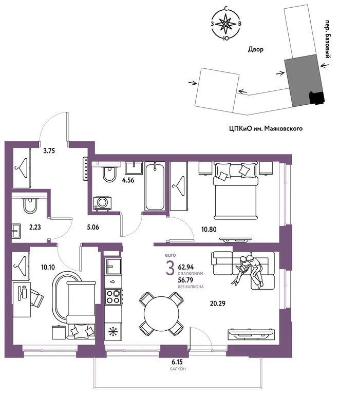 Планировка 3-комн. квартира, 62.94 м² ЖК «Сибирский сад» Планировка 3-комн. квартира, 62.94 м² ЖК «Сибирский сад»