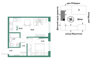 Планировка 2-комн. квартира, 38.64 м² ЖК «Остров-сад»