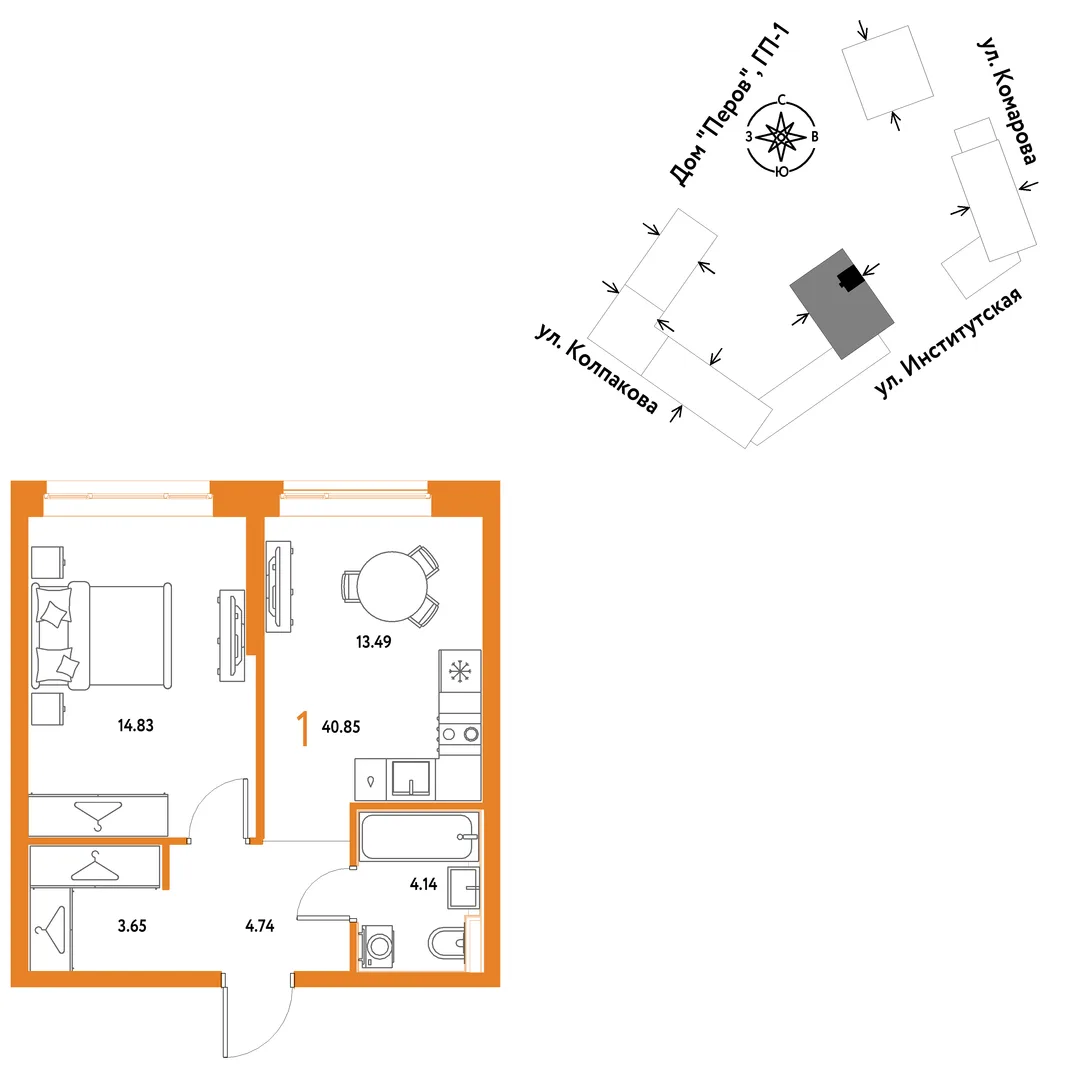 Планировка 1-комн. квартира, 40.85 м² ЖК «Страна.Парковая»