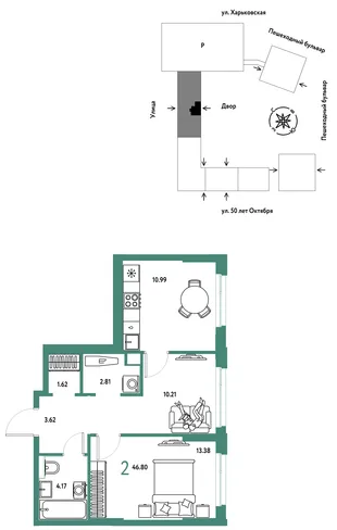 Планировка 2-комн. квартира, 46.8 м² ЖК «Сердце Сибири»