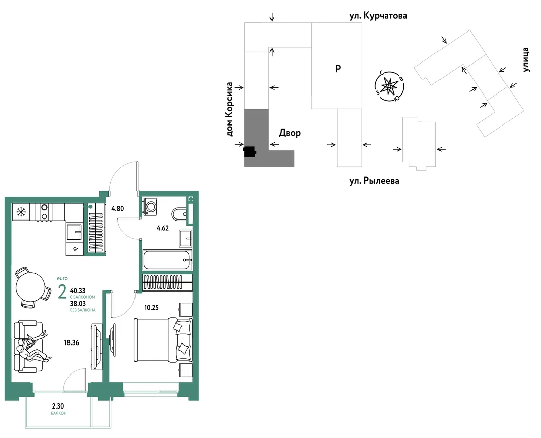 Планировка 2-комн. квартира, 40.62 м² ЖК «Остров-сад»