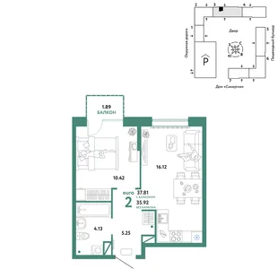 Планировка 2-комн. квартира, 37.81 м² ЖК «Юнион»