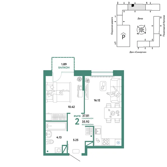 Планировка 2-комн. квартира, 37.81 м² ЖК «Юнион» Планировка 2-комн. квартира, 37.81 м² ЖК «Юнион»