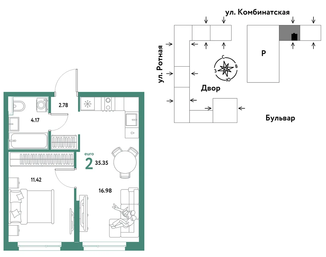 Планировка 2-комн. квартира, 35.09 м² ЖК «Уральский сад»