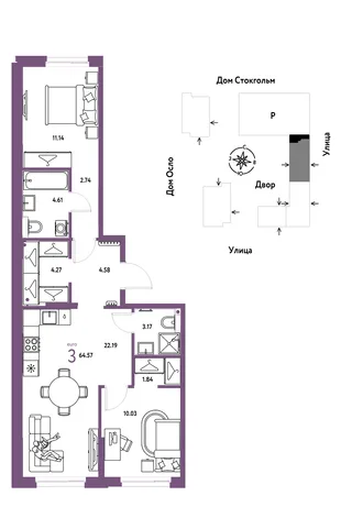 Планировка 3-комн. квартира, 64.57 м² ЖК «Европейский берег 2.0»