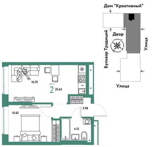 Планировка 2-комн. квартира, 35.63 м² ЖК «Микрорайон Домашний»