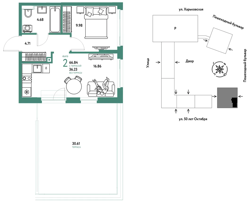 Планировка 2-комн. квартира, 66.84 м² ЖК «Сердце Сибири»