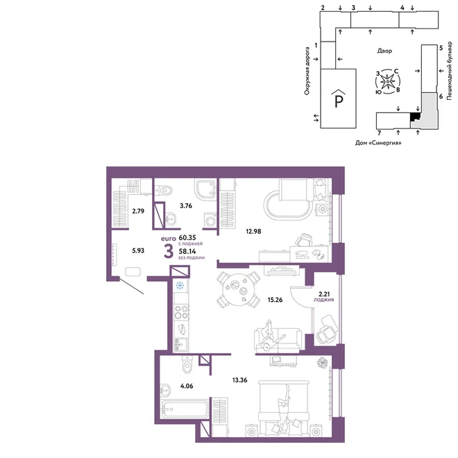 Планировка 3-комн. квартира, 60.35 м² ЖК «Юнион» Планировка 3-комн. квартира, 60.35 м² ЖК «Юнион»
