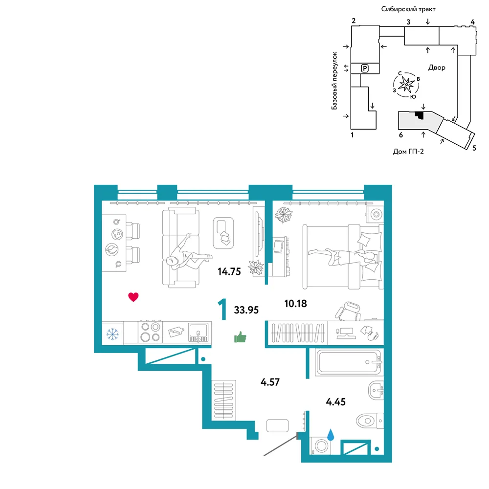 Планировка 1-комн. квартира, 33.95 м² ЖК «Сибирский сад»