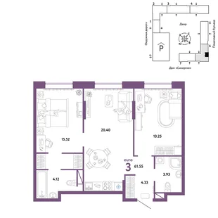 Планировка 3-комн. квартира, 61.55 м² ЖК «Юнион»