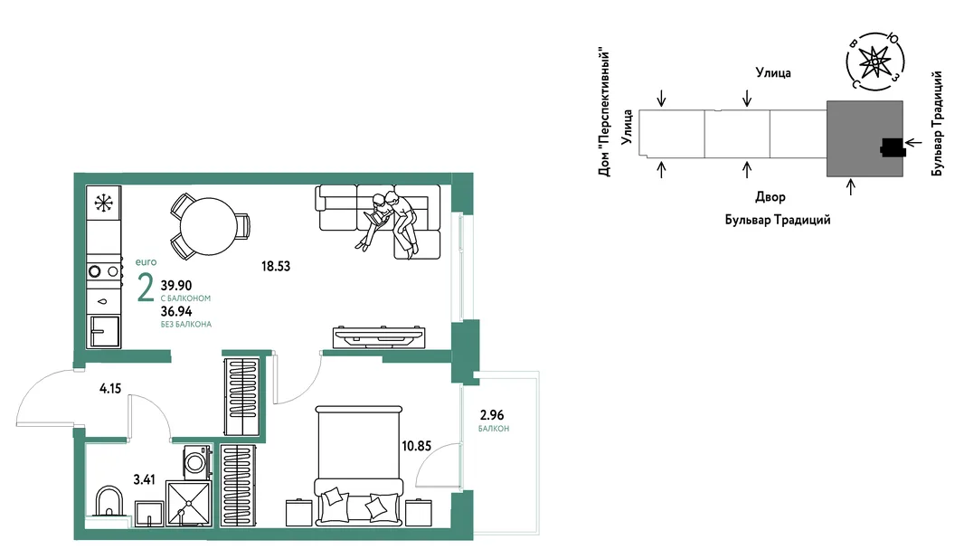 Планировка 2-комн. квартира, 39.9 м² ЖК «Микрорайон Домашний»