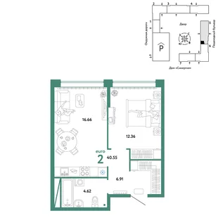 Планировка 2-комн. квартира, 40.55 м² ЖК «Юнион»