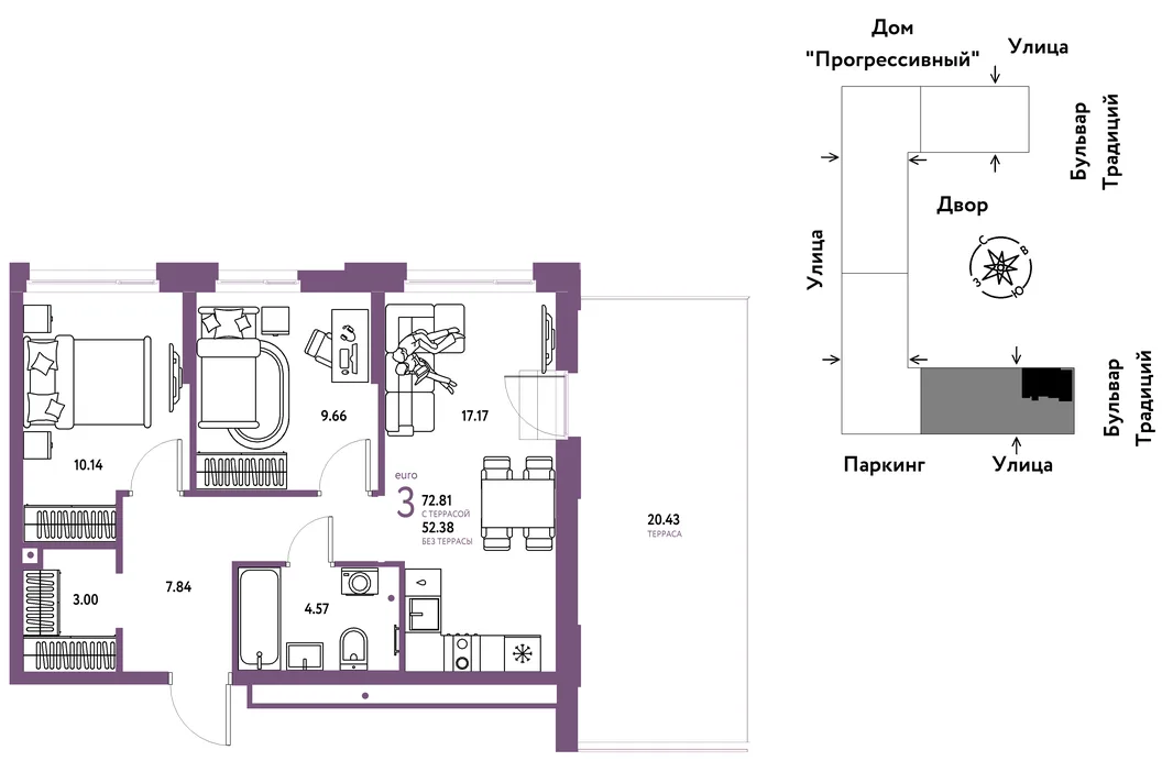 Планировка 3-комн. квартира, 72.81 м² ЖК «Микрорайон Домашний»