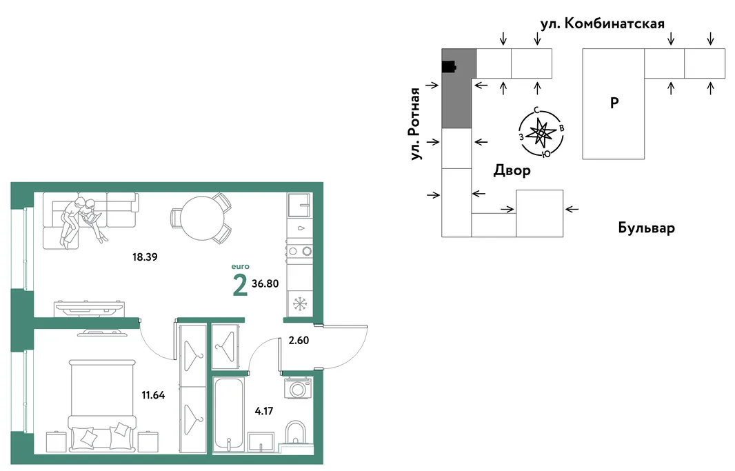 Планировка 2-комн. квартира, 36.59 м² ЖК «Уральский сад»