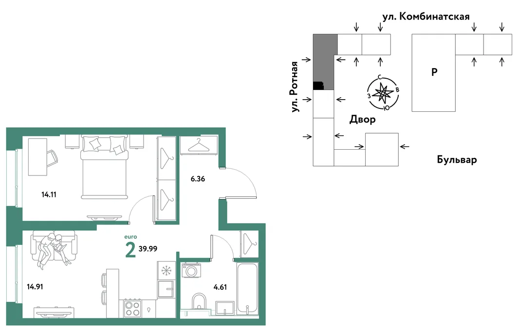 Планировка 2-комн. квартира, 39.69 м² ЖК «Уральский сад»