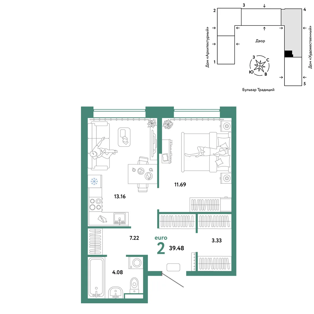Планировка 2-комн. квартира, 39.48 м² ЖК «Микрорайон Домашний»