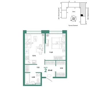 Планировка 2-комн. квартира, 39.48 м² ЖК «Микрорайон Домашний»