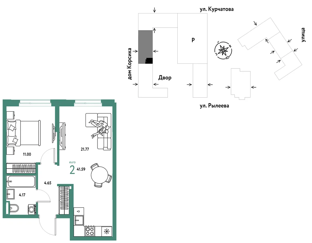 Планировка 2-комн. квартира, 41.59 м² ЖК «Остров-сад»