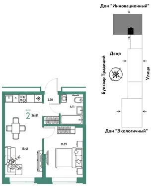 Планировка 2-комн. квартира, 36.81 м² ЖК «Микрорайон Домашний»