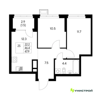 Планировка 2-комн. квартира, 47.9 м² ЖК «Стадиум»