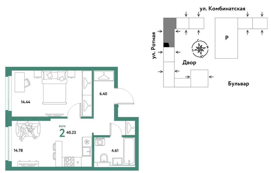 Планировка 2-комн. квартира, 39.93 м² ЖК «Уральский сад»