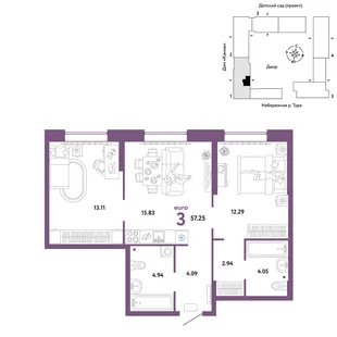 Планировка 3-комн. квартира, 57.25 м² ЖК «Европейский берег 2.0»