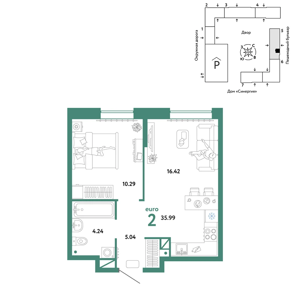 Планировка 2-комн. квартира, 35.99 м² ЖК «Юнион»
