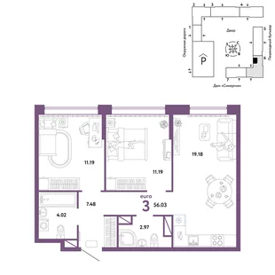 Планировка 3-комн. квартира, 56.03 м² ЖК «Юнион»